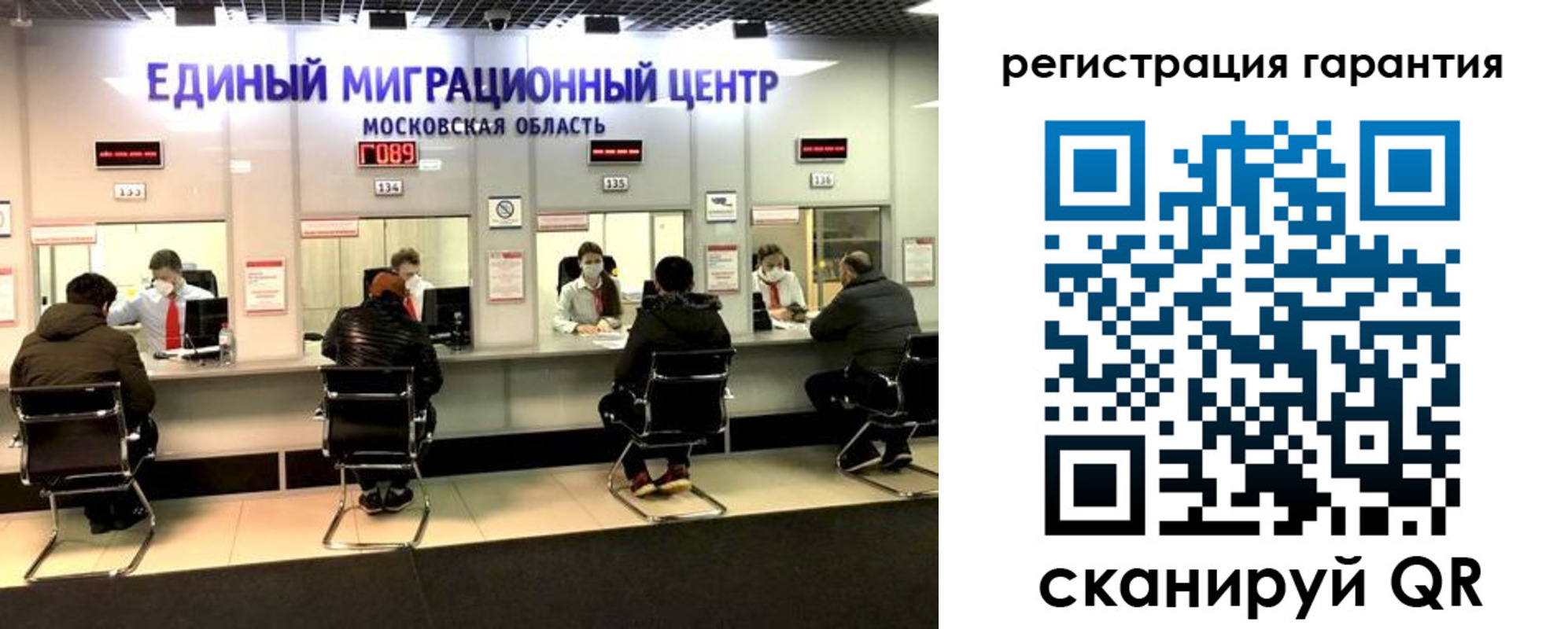 пропишу в квартире в Гурьевске
